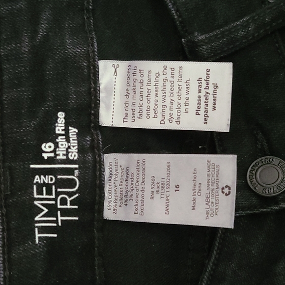 High Waist Skinny Jean - Picture 2 of 3